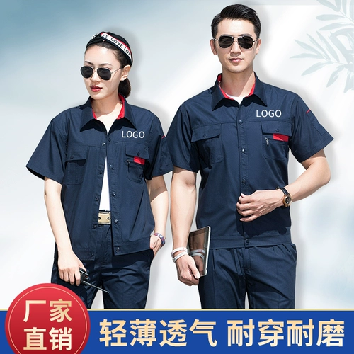 Летний тонкий комбинезон, комплект, делается под заказ, с печатью вашего логотипа