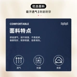 Летний тонкий комбинезон, комплект, делается под заказ, с печатью вашего логотипа