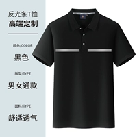 2133 Лучший черный