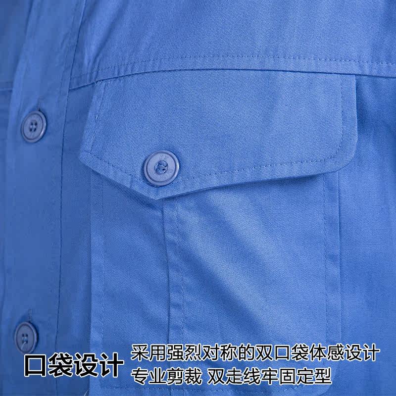 Vêtement de travail en coton - Ref 1912777 Image 4