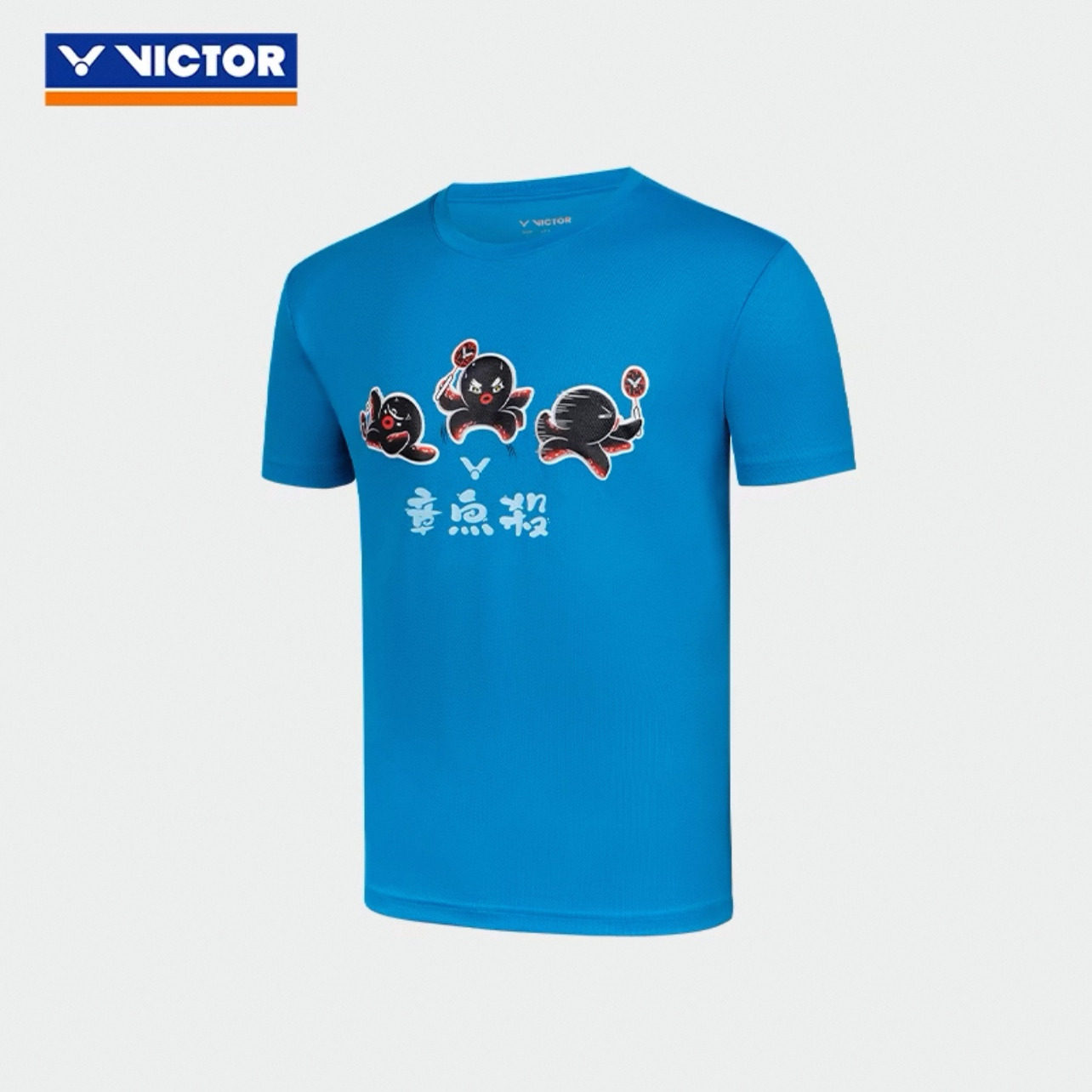 胜利短袖T恤李梓嘉标志章鱼杀中性款运动训练系列夏速干羽毛球服