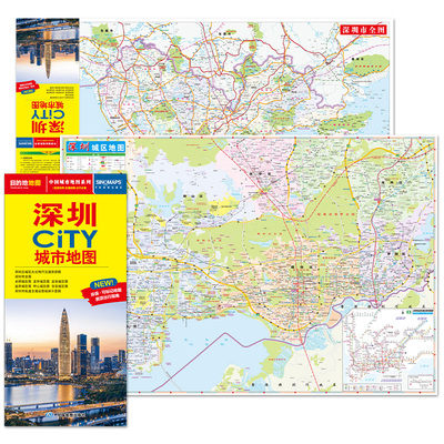 2025版 深圳CITY城市地图 博库网