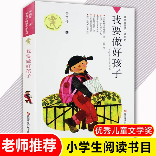 Товары от 博库旗舰店