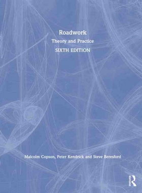 TF Roadwork 博库网