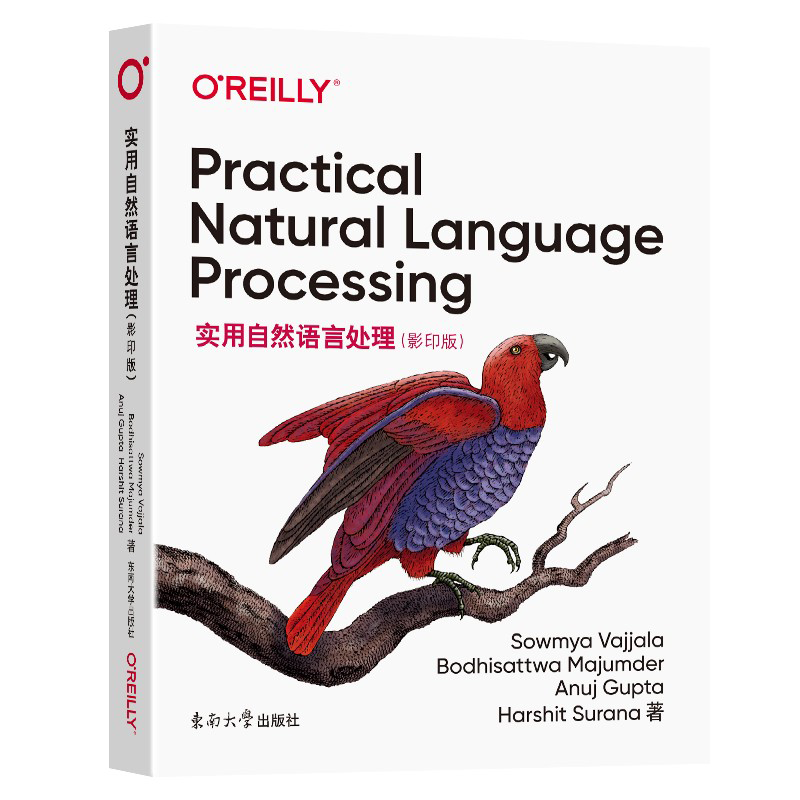 Spark NLP自然语言处理(影印版)(英文版) 博库网