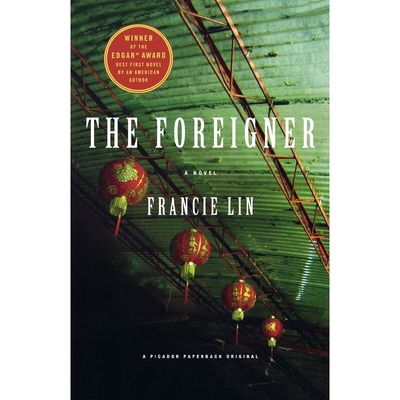 The Foreigner 博库网