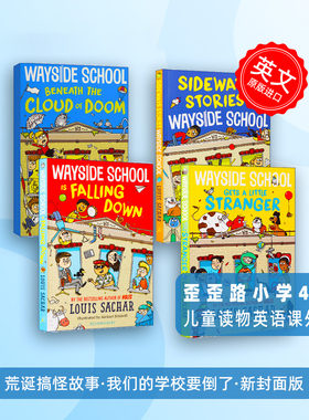 Wayside School 歪歪路小学 英文原版全集  路易斯萨奇尔荒诞故事新来的代课老师中小学生英语课外阅读书籍正版原著儿童故事书
