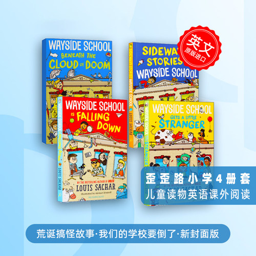 Wayside School 歪歪路小学 英文原版全集  路易斯萨奇尔荒诞故事新来的代课老师中小学生英语课外阅读书籍正版原著儿童故事书