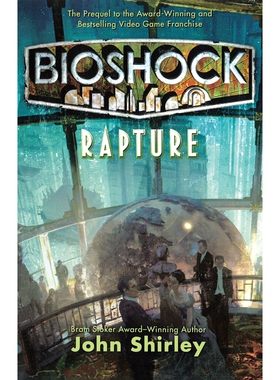 BioShock 博库网