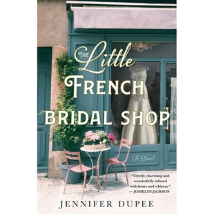 Shop Bridal 博库网 French Little