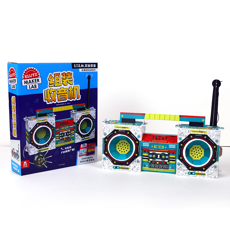 Klutz-组装收音机STEAM科学盒子系列，专为8岁及以上儿童设计的科学礼盒。 可收听广播电台，外观 博库网