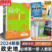 Средняя школа универсаль