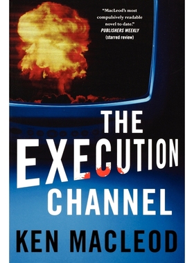 The Execution Channel 博库网