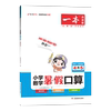 白底图