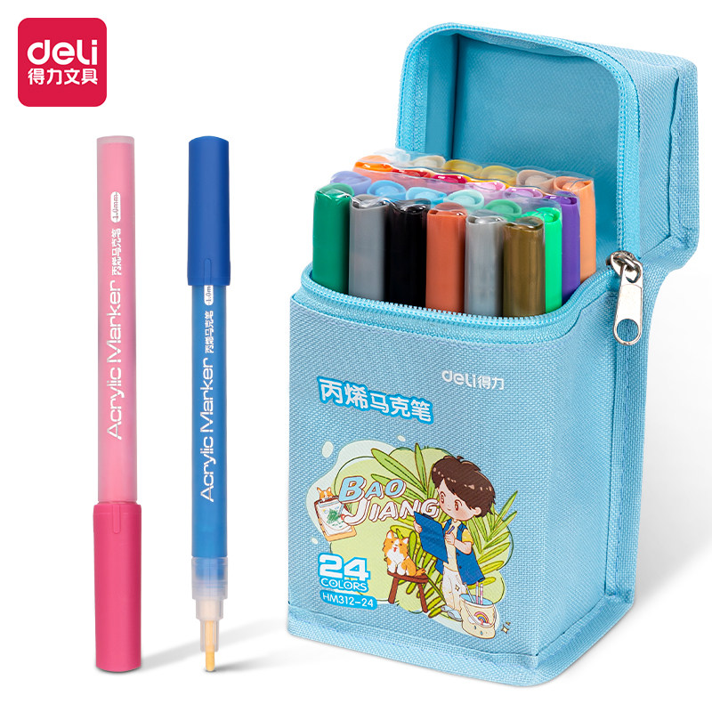 得力丙烯马克笔学生专用不透色无毒彩笔水性笔48色小学生60色美术画画水彩笔儿童笔芯24色可水洗炳漆颜料画笔