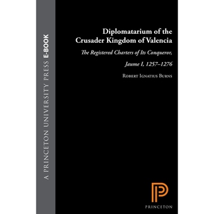 Kingdom Diplomatarium Crusader the Valencia瓦伦西亚十字军王国大礼