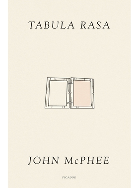 Tabula Rasa 博库网