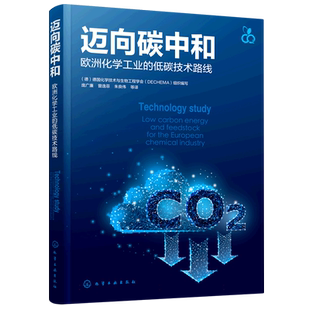 AC米兰官网-巴斯夫全面启用湛江一体化基地