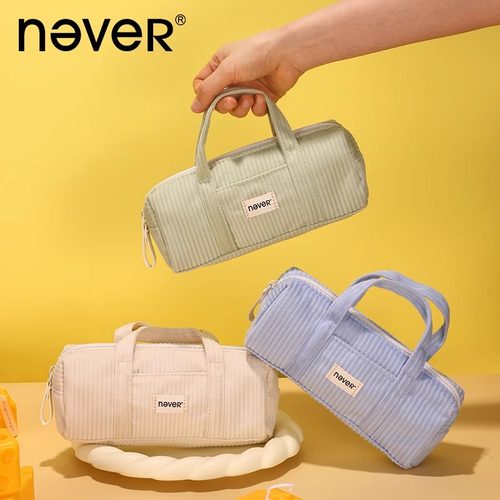 never绵云手提笔袋简约小清新创意ins日系文艺青年柔软收纳包初中女生学生