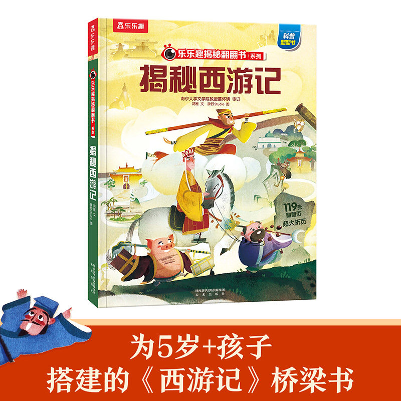 不可错过的电影盛宴