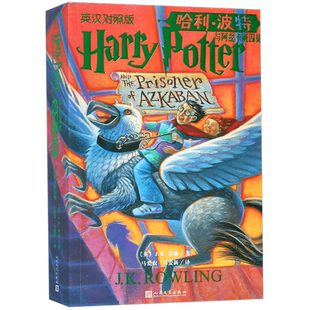 桃花心木 林清玄全套4册 林清玄散文集青少版 百合花开正版书籍全集散文精选经典作品系列文学初中青少年4年级下册少年的书自选集