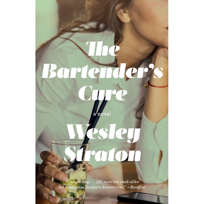 Bartenders Cure 博库网