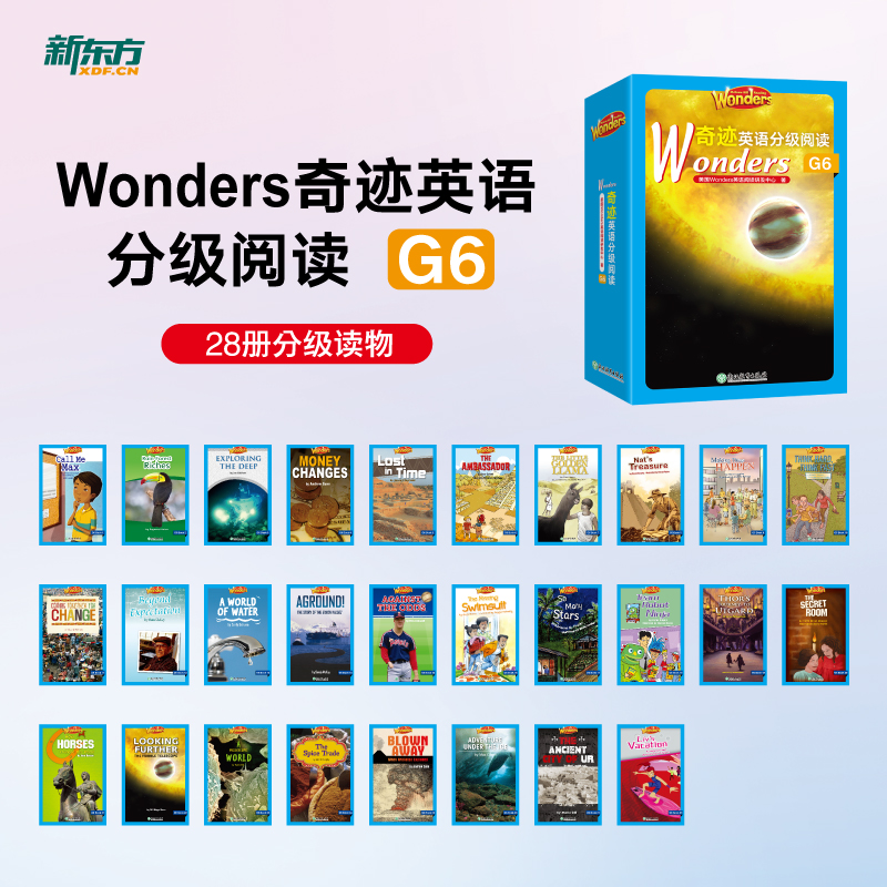 新东方 Wonders奇迹英语分级阅读G6 幼儿园小学三四五六年级初中8000词汇量3-12岁儿童GK G1-6全套少儿绘本学习英语  博库网