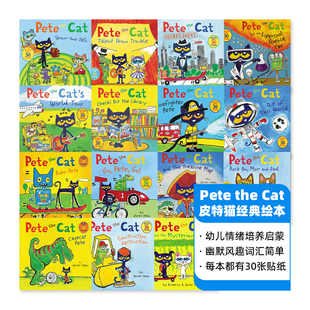 Pete the Cat皮特猫系列 英文原版绘本全套 分级阅读物初阶 早教启蒙学习英语 吴敏兰书单情商好性格培养成 亲子共读益图画故事书