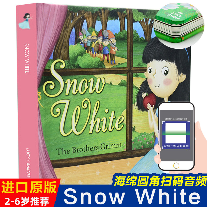 【英文原版书】snow white 白雪公主 精装硬壳 3-4-5-6周岁幼儿宝宝
