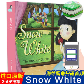 【英文原版书】Snow White 白雪公主 精装硬壳 3-4-5-6周岁幼儿宝宝早教启蒙绘本图画童话故事书籍亲子共读睡前读物 扫码可听音频