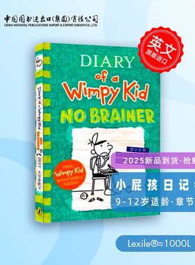 Diary of a Wimpy Kid: No Brainer (Book 18) 小屁孩日记18平装英文原版8-12岁青少年儿童幽默小说课外读物桥梁章节故事书进口书