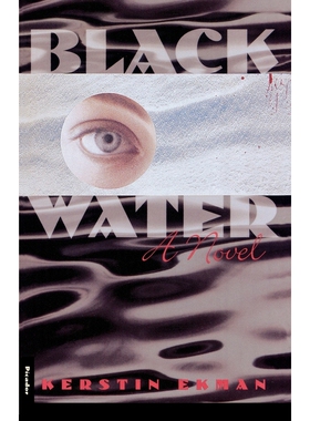 Blackwater 博库网