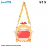 Bilibili, счастливый лабиринт, маленькая сумка