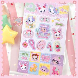 絮小饼only two原创昭和少女心可爱fancy复古可爱闪闪贴纸手帐