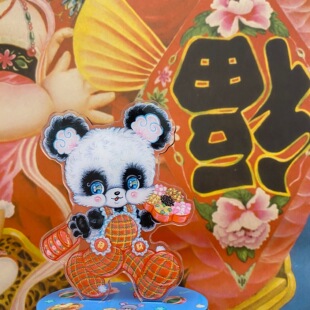 絮小饼only 饰立牌 two原创可爱复古复古欢乐熊猫发财祝福装