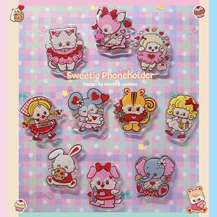 絮小饼mochi合作原创可爱昭和甜蜜小动物手机支架气囊支架