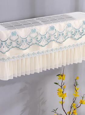 适用于格力时光锦空调防尘罩KKFR-26GW/(26586)挂机大1匹挂式通用