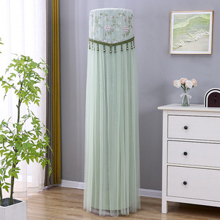 适用于小米空调罩KFR-72LW/R1A1立式柜机圆形3匹防尘套圆柱2P通用