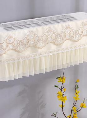 适用于格力时光绘空调罩挂机KFR-26GW/(26519防尘套大1匹挂式通用