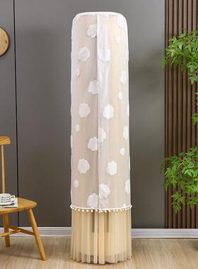 适用于格力时光绘立式空调罩柜机KFR-50LW/(50567)FNhAa-B1圆柱