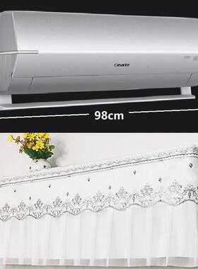 专用于卡萨帝2匹星云壁挂式空调挂机防尘罩 CAS5016BAB(81)U1蕾丝