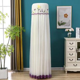 适用于i尚格力空调罩立式柜机KFR-50LW/(50555)FNhAb-A3防尘套2匹