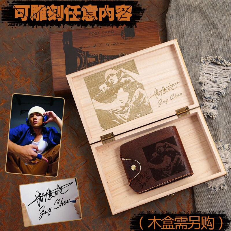 Sac pour homme - Ref 53478 Image 5