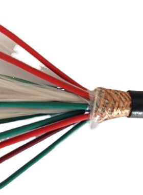 DJFFP DJFFRP 计算机电缆-23456789多芯总屏蔽计算机电缆