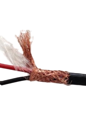 KX-HA-FPVP  KX-HA-FPVRP1*2*1.5多股补偿导线2*1.5补偿导线