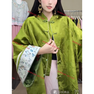 【明月清风】新中式新款宽松禅意上衣复古提花新中式立领