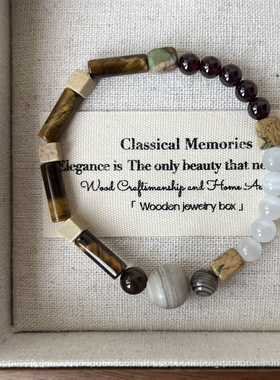 孤途澜星创意手串天然石手链黑金色系设计荒漠自然高级感情侣配饰