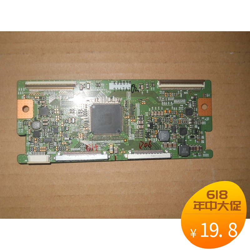 原装6870C-0319A/B 逻辑板 LC420EUD-SCA2 LC470EUD-SCA1屏在类目 3C数码配件, 电子元器件市场, 电脑元件/零配件, 液晶/CRT配件中 - 来自Buy2taobao.com提供专业的淘宝代购服务
