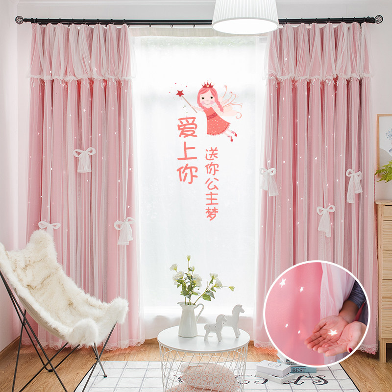 Korean Hollow star Shading ins Curtains Modern simplicity Lace Princess bedroom Windows Window screeningin the Home Fabric , Curtains and curtain accessories , Custom curtains  category - from Buy2taobao.com to provide professional Taobao agent buy service