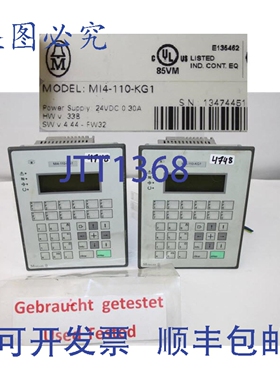原装供应Reda Moeller MI4-110-KG1 écran 触觉附件 Pupitre Op